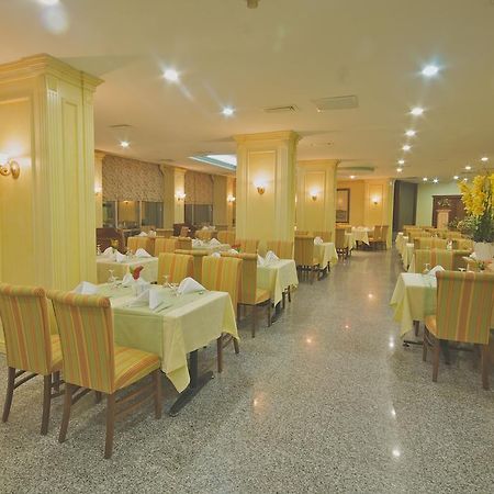 Grand Medya Hotel 伊斯坦布尔 餐厅 照片
